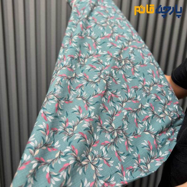 وال نخ كره عرض 150