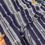 وال نخ كره عرض 150