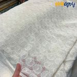 پارچه مجلسی تور کتان طرح دایره ای رنگ کرم نچرال (طبیعی) عرض۱۴۵