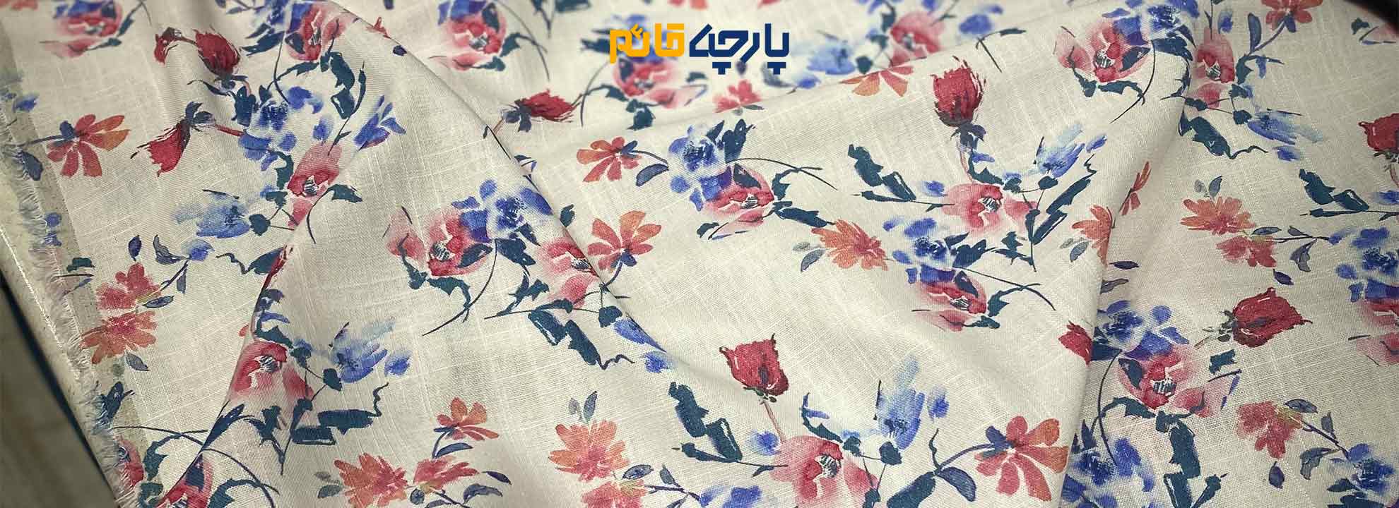تیکه پارچه گل ابی وصورتی