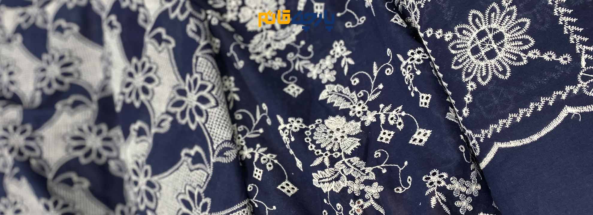 پارچههای تابستانی