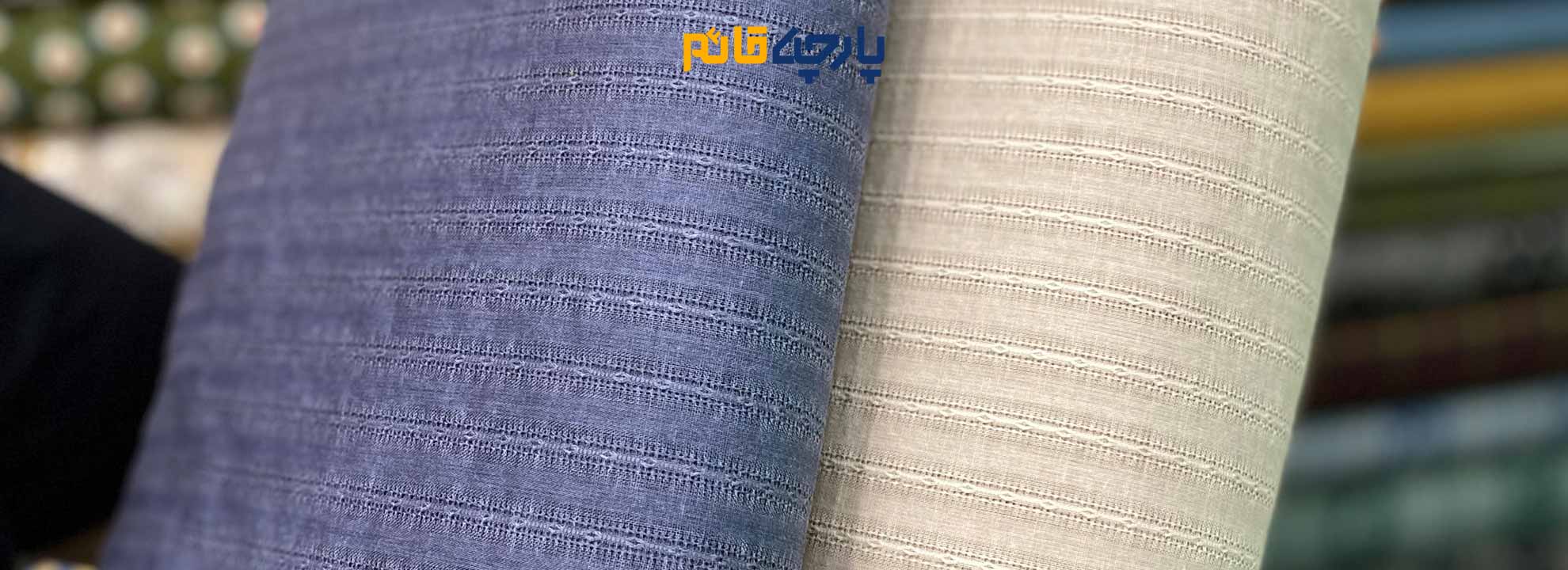 لینن مانتویی