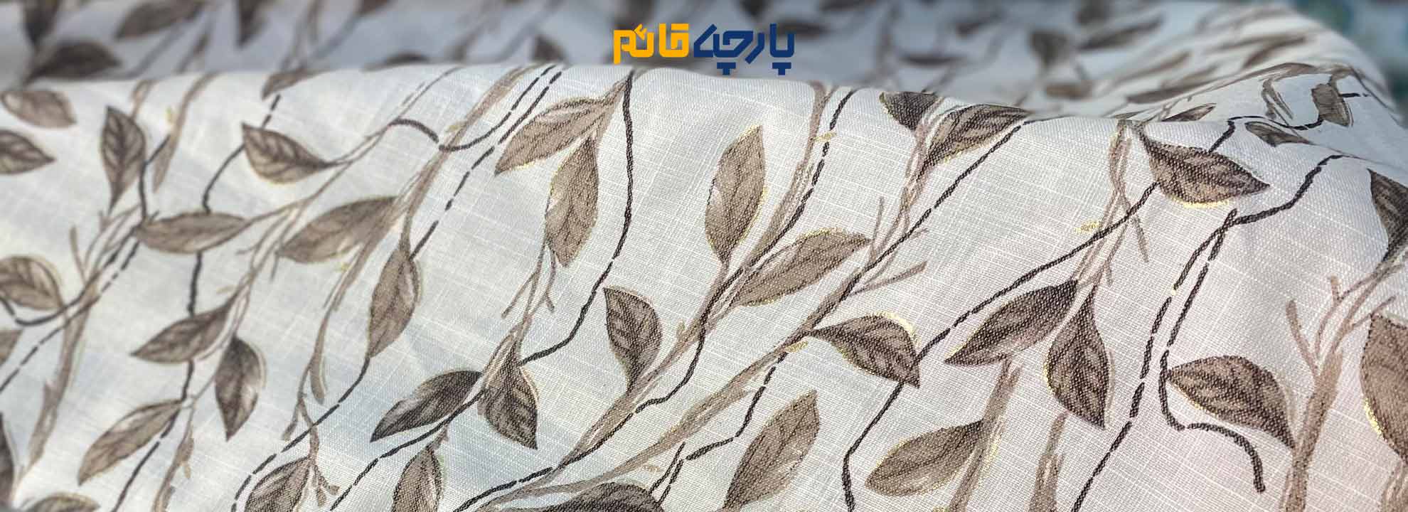 لینن مانتویی