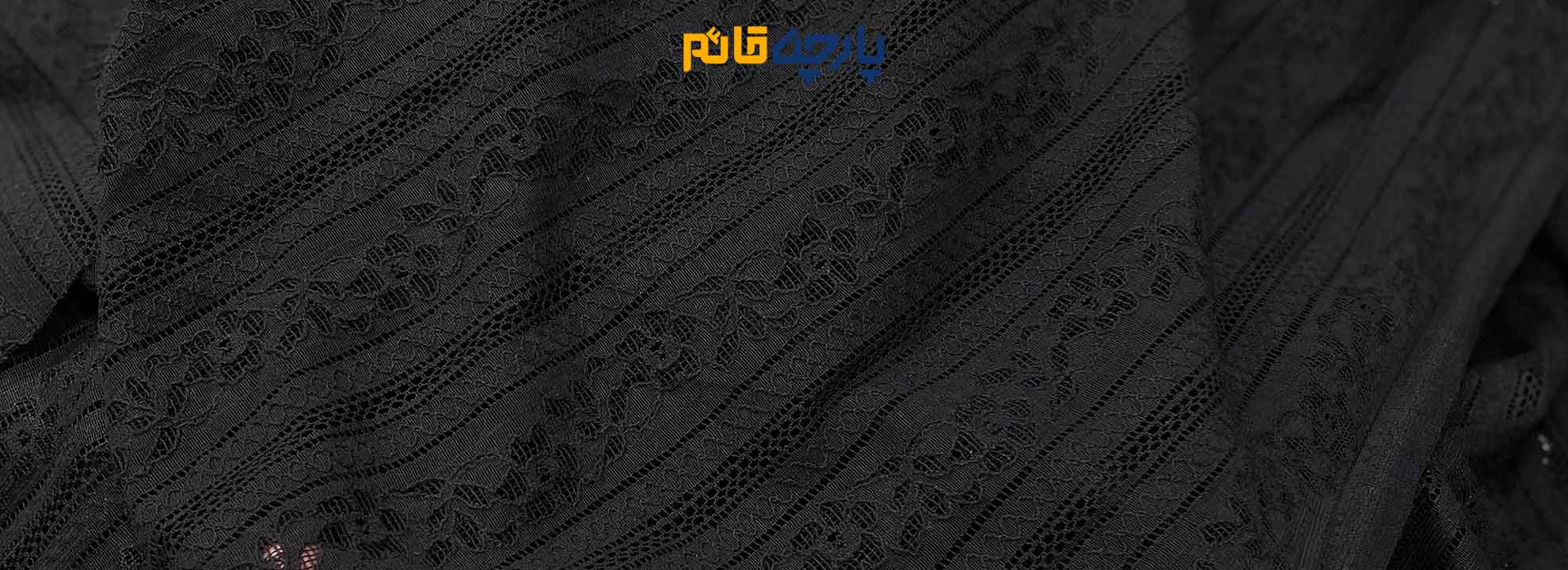 لینن مانتویی
