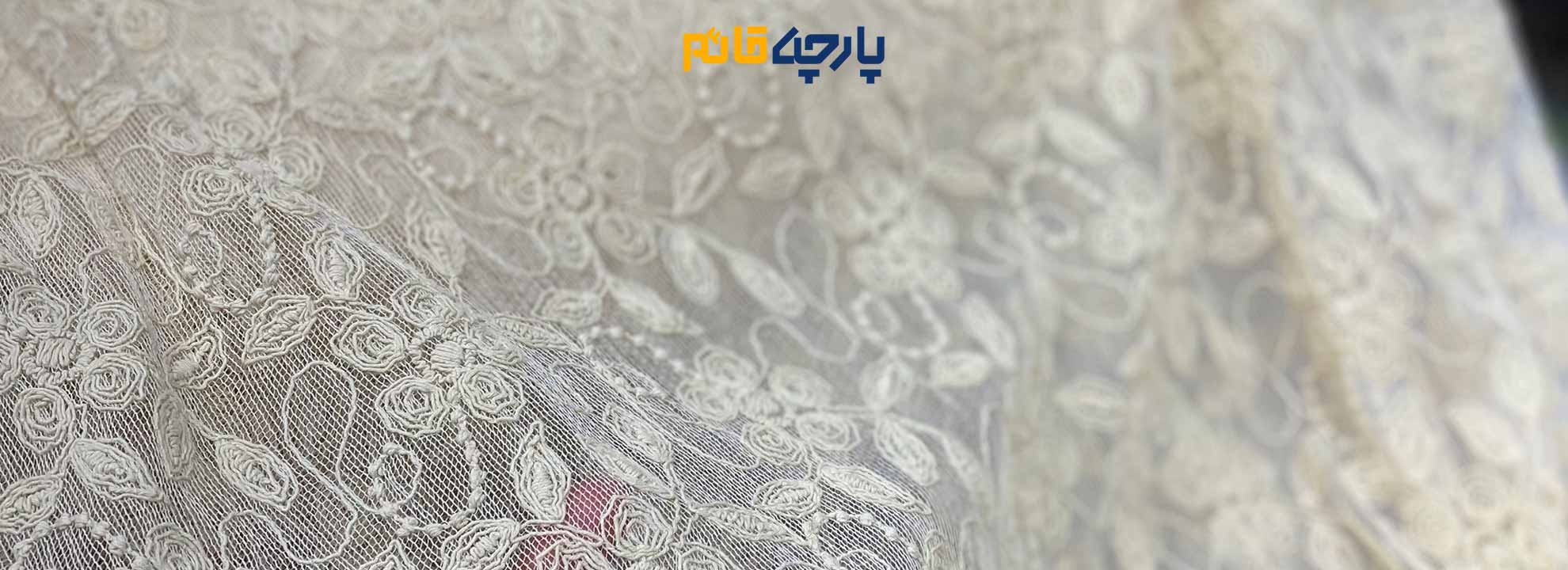 لینن مانتویی