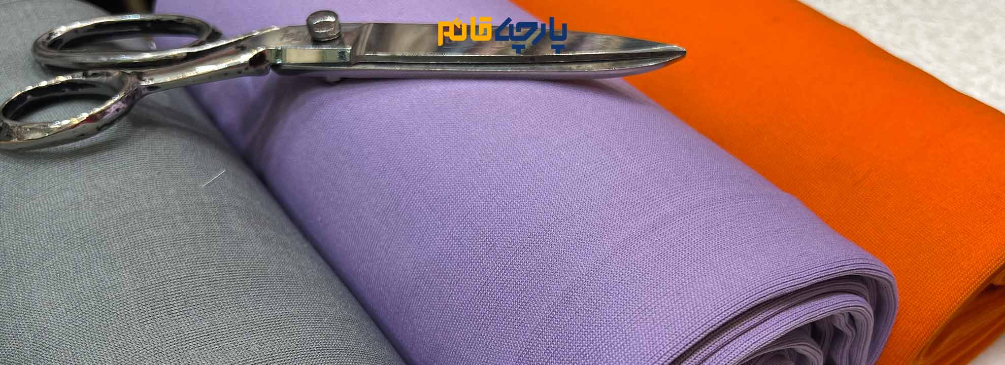 فانریپ