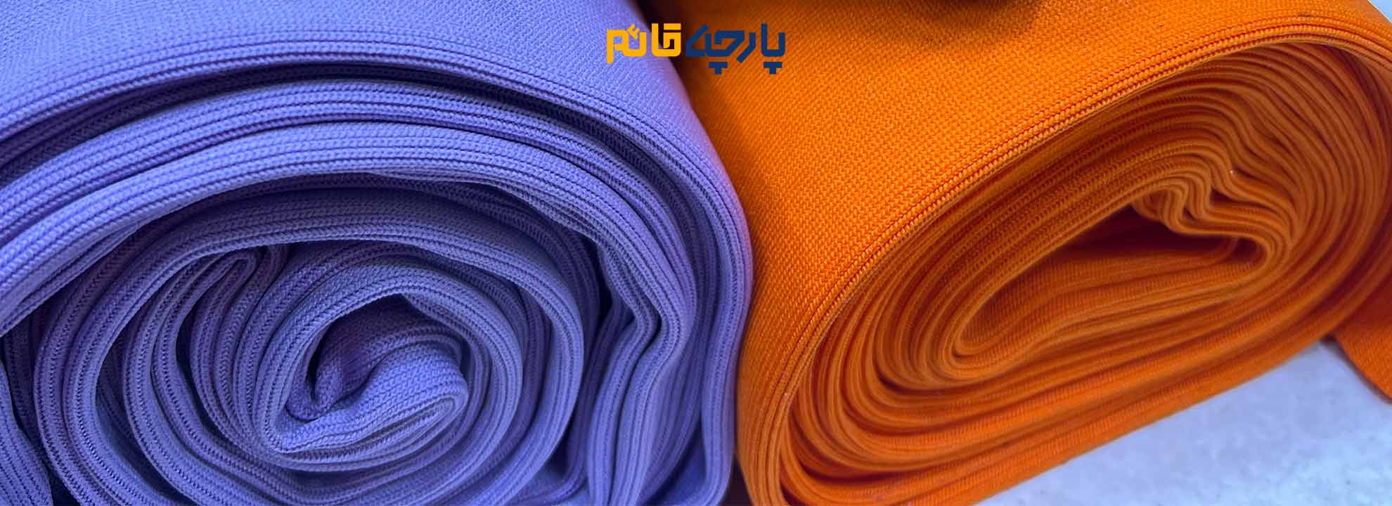 فانریپ