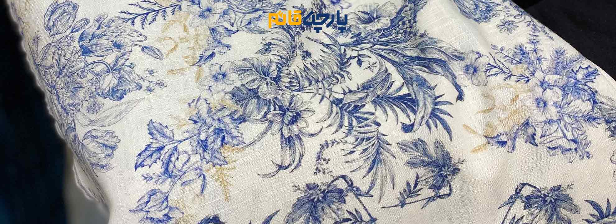 لینن مانتویی