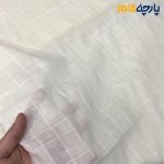 پارچه بهاره و تابستانه وال طرحدار طرح از خود طرح مربعی رنگ شیری