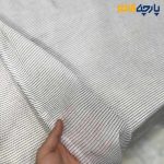 پارچه بهاره و تابستانه وال طرحدار بافت از خود رنگ رنگ سفید مشکی