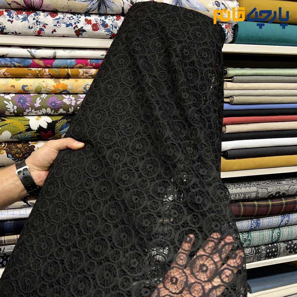 پارچه مجلسی دانتل طرح دایره ای ظریف رنگ مشکی