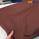 پارچه بهاره و تابستانه وال ساده نخ آلمانی رنگ قهوه ای سوخته
