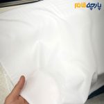 پارچه بهاره و تابستانه وال ساده نخ آلمانی رنگ سفید