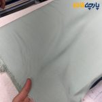 پارچه بهاره و تابستانه وال ساده نخ آلمانی رنگ سبز پاستلی روشن