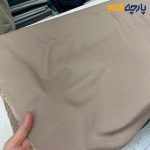 پارچه بهاره و تابستانه وال ساده نخ آلمانی رنگ کرم نسکافه ای متوسط