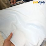 پارچه بهاره و تابستانه وال ساده نخ آلمانی رنگ آبی آسمانی روشن