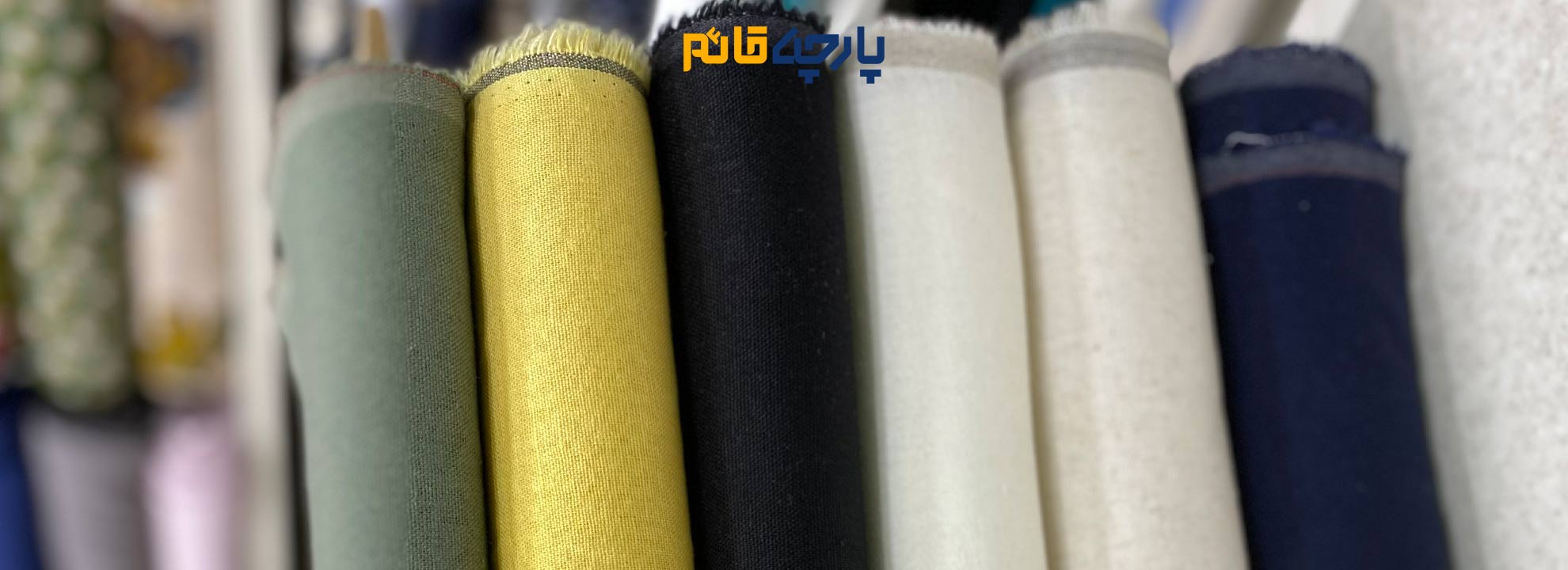 لینن مانتویی