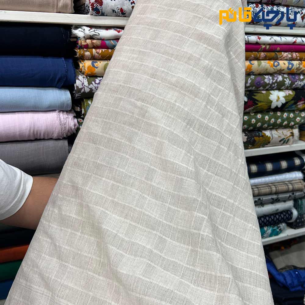 پارچه بهاره و تابستانه وال طرحدار طرح از خود طرح مربعی رنگ کرم نسکافه ای روشن