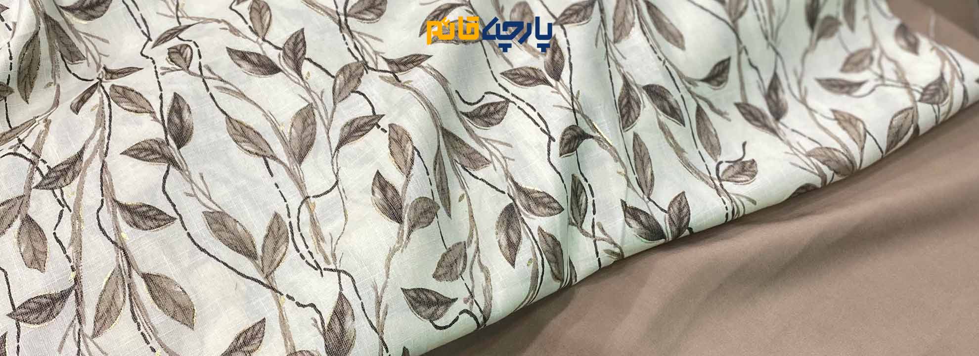 لینن مانتویی