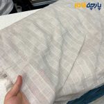 پارچه بهاره و تابستانه وال طرحدار طرح از خود طرح مربعی رنگ کرم نسکافه ای روشن