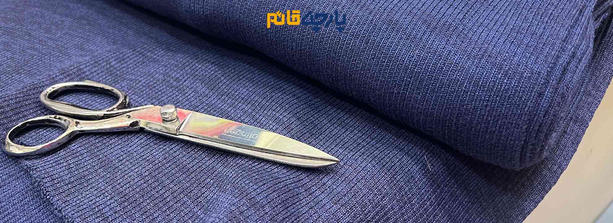 فانریپ