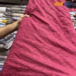 پارچه بهاره و تابستانه وال خامه دوزی ژاپنی رنگ سرخابی طرح بته جقه حاشیه دار