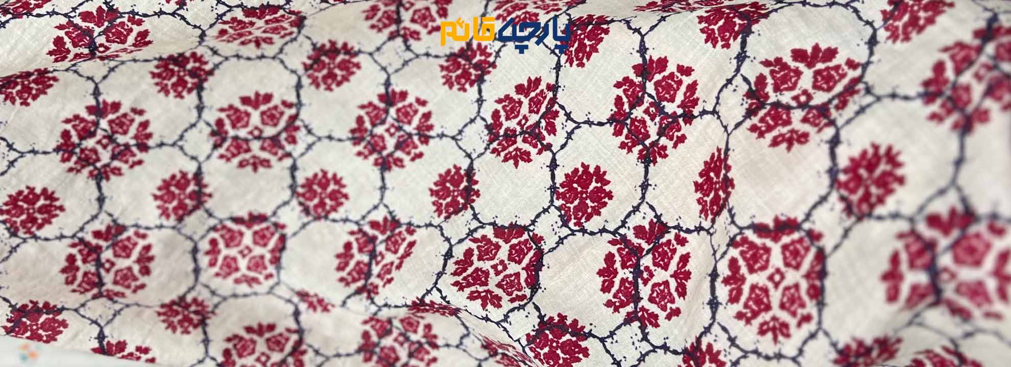کرکی نخ