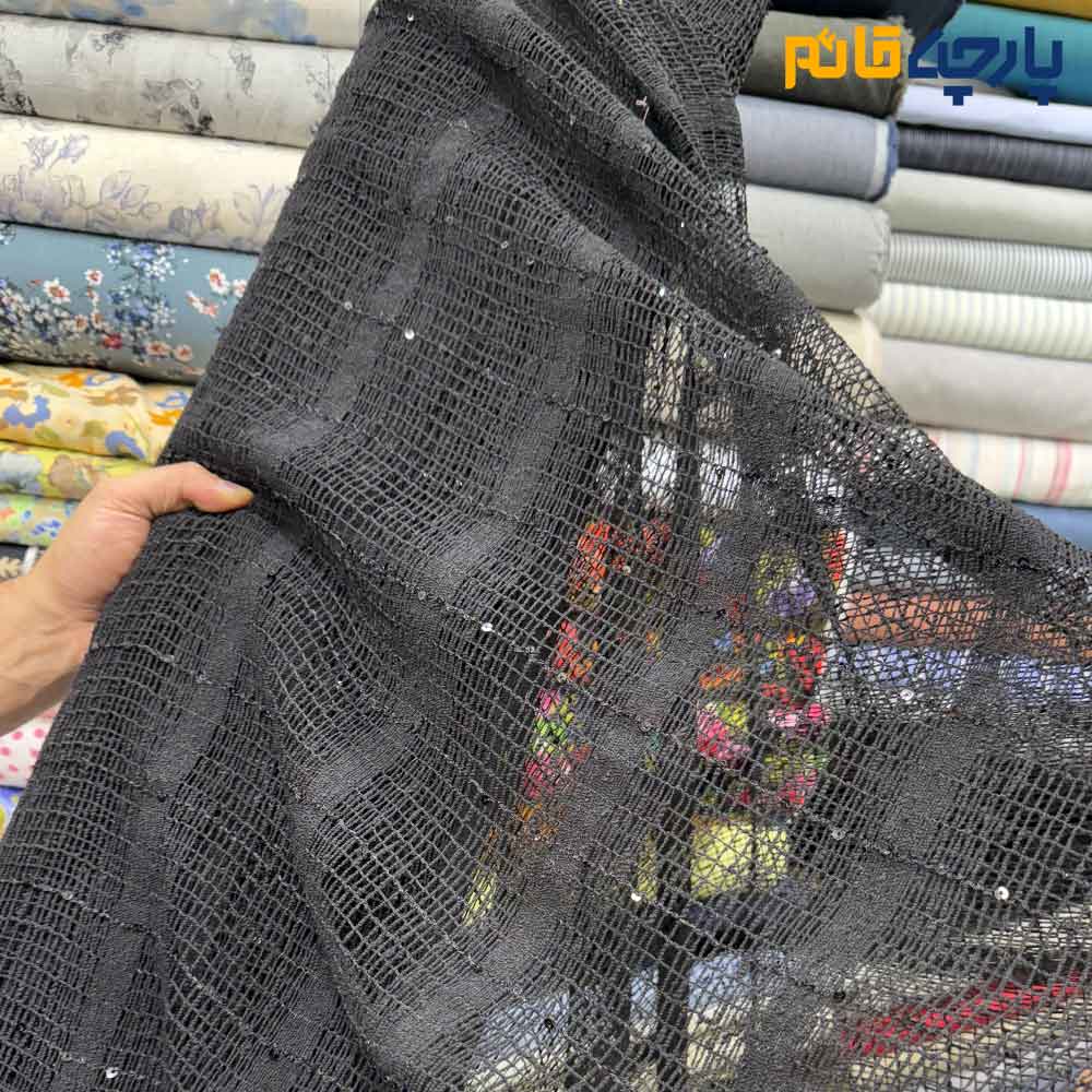 پارچه مجلسی تور کتان ایتالیایی رنگ مشکی طرح ریز لمه دوزی