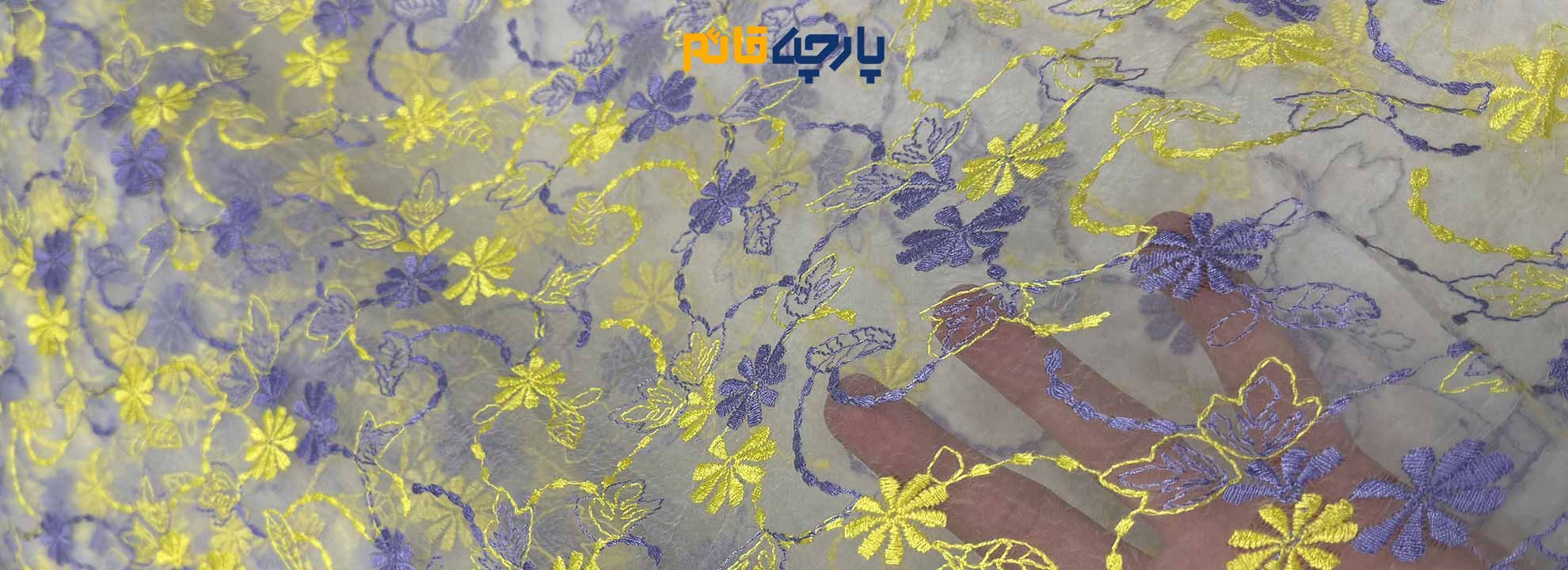 تور کتان