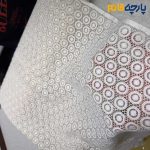 پارچه مجلسی تور کتان کره طرح دایره متوسط رنگ کرم طبیعی(نچرال)