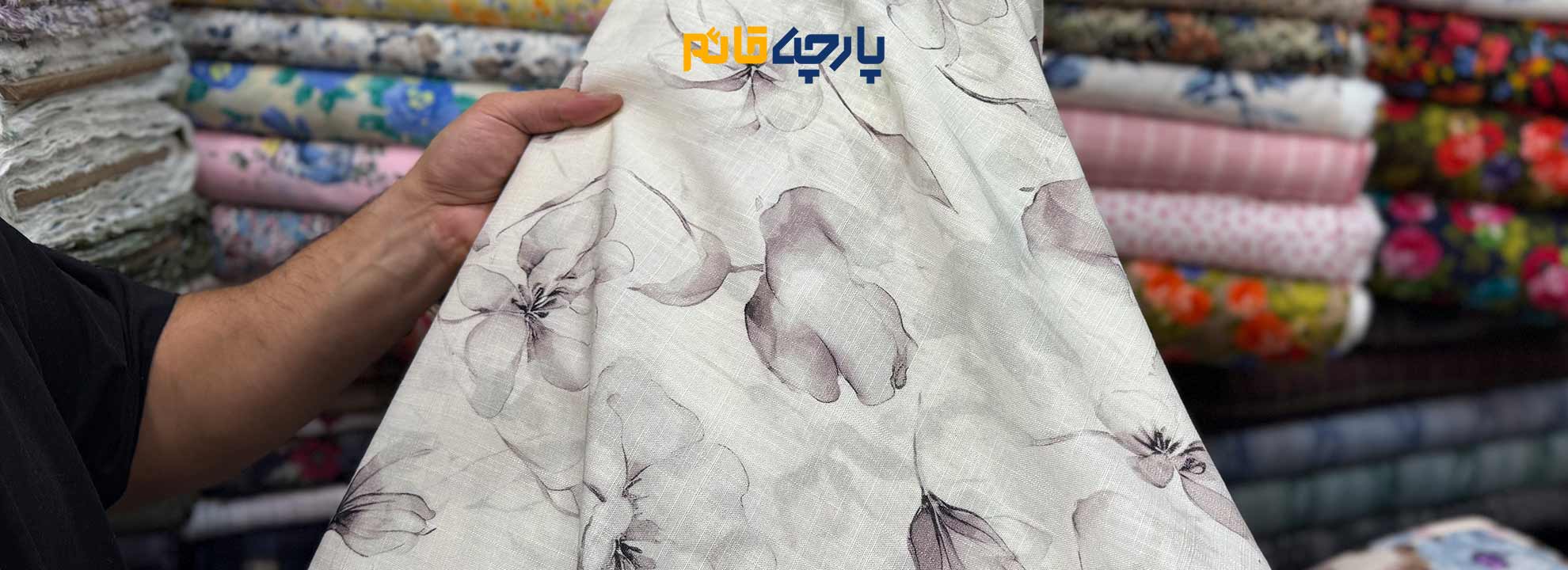 لینن طرح دار ایتالیایی زمینه سفید گل طوسی