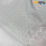 پارچه بهاره و تابستانه وال خامه دوزی کره ای رنگ سفید طرح زیگزاگ
