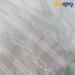 پارچه بهاره و تابستانه وال خامه دوزی کره ای رنگ سفید آفوایت طرح خطی خاص