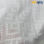 پارچه بهاره و تابستانه وال خامه دوزی کره ای رنگ سفید آفوایت طرح هندسی