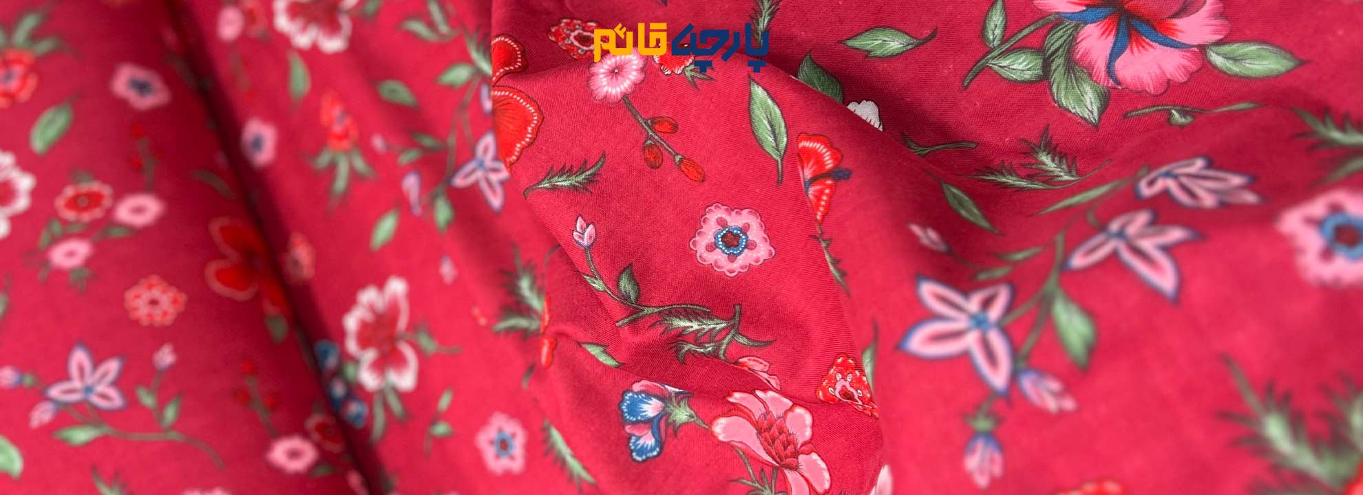 کرکی نخ
