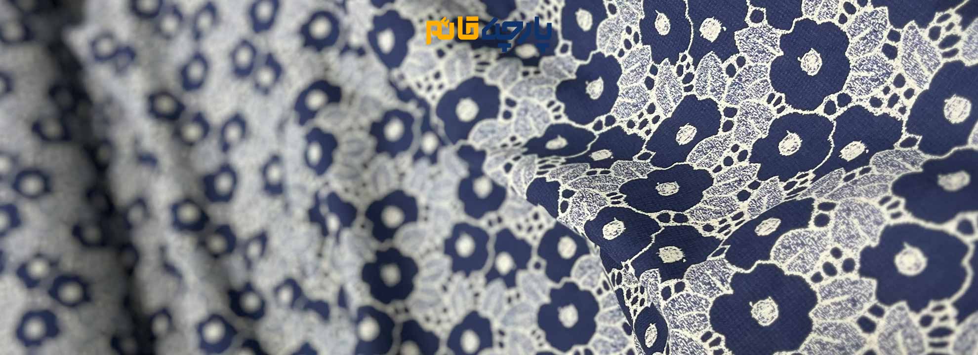 کرکی نخ