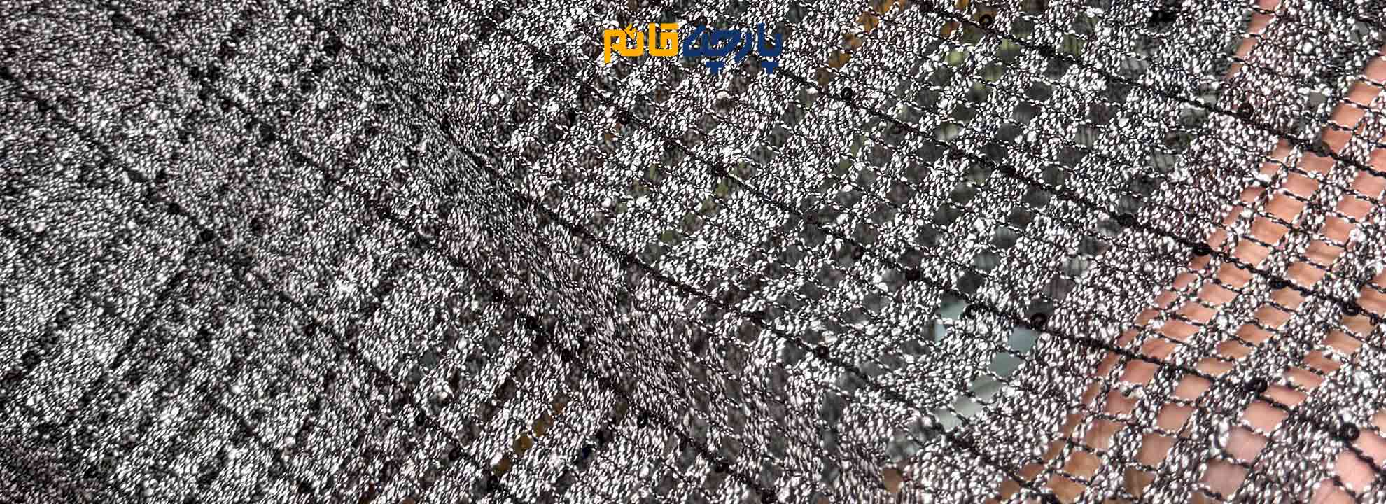 تور کتان