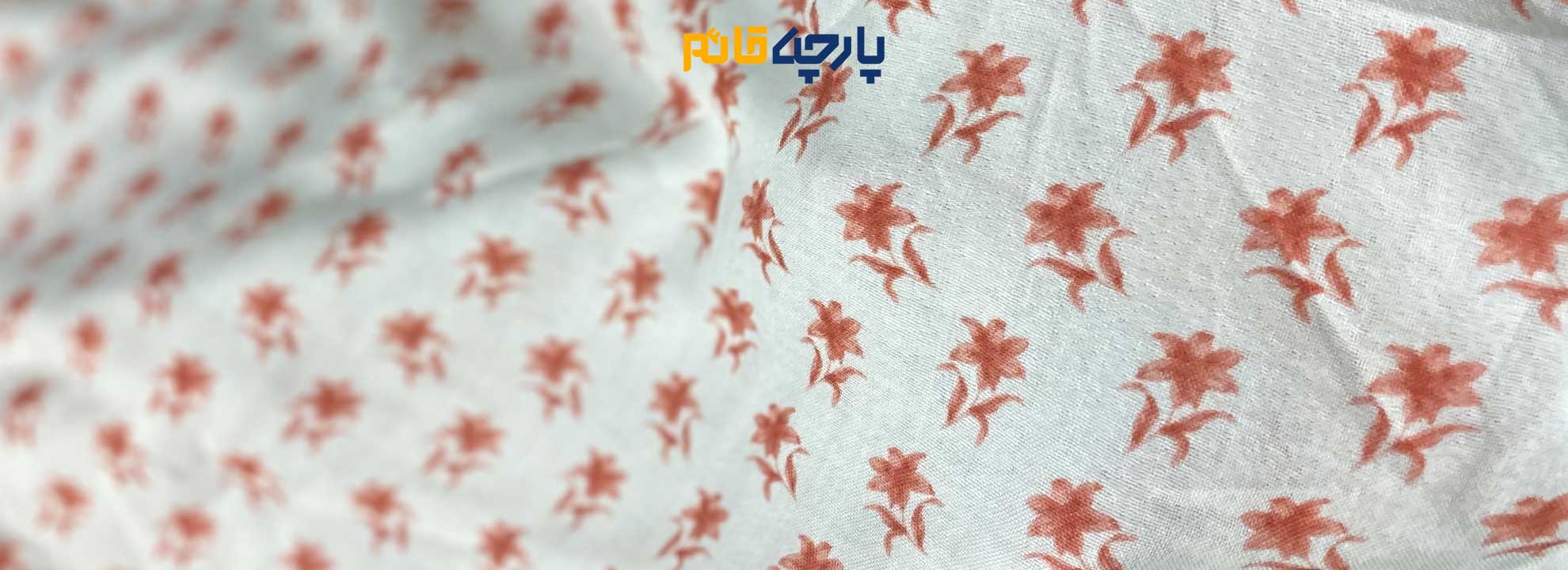کرکی نخ