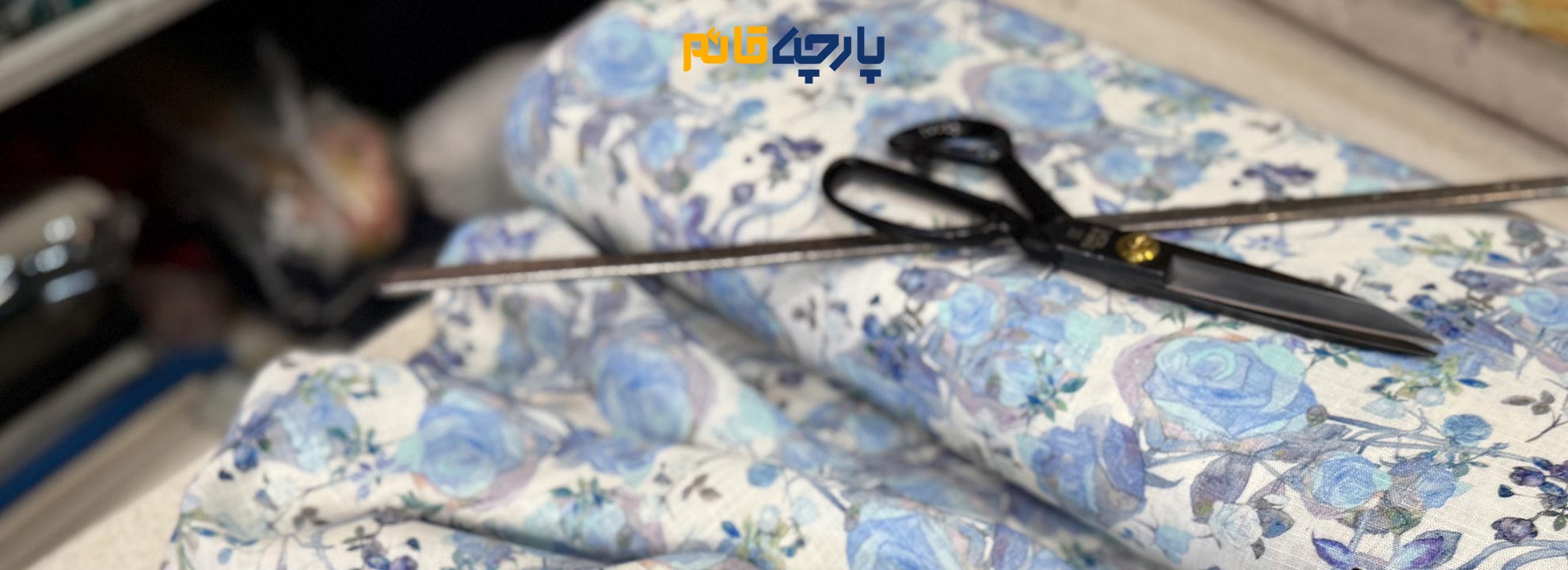 لینن ایتالیایی طرح دار ابی اسمانی