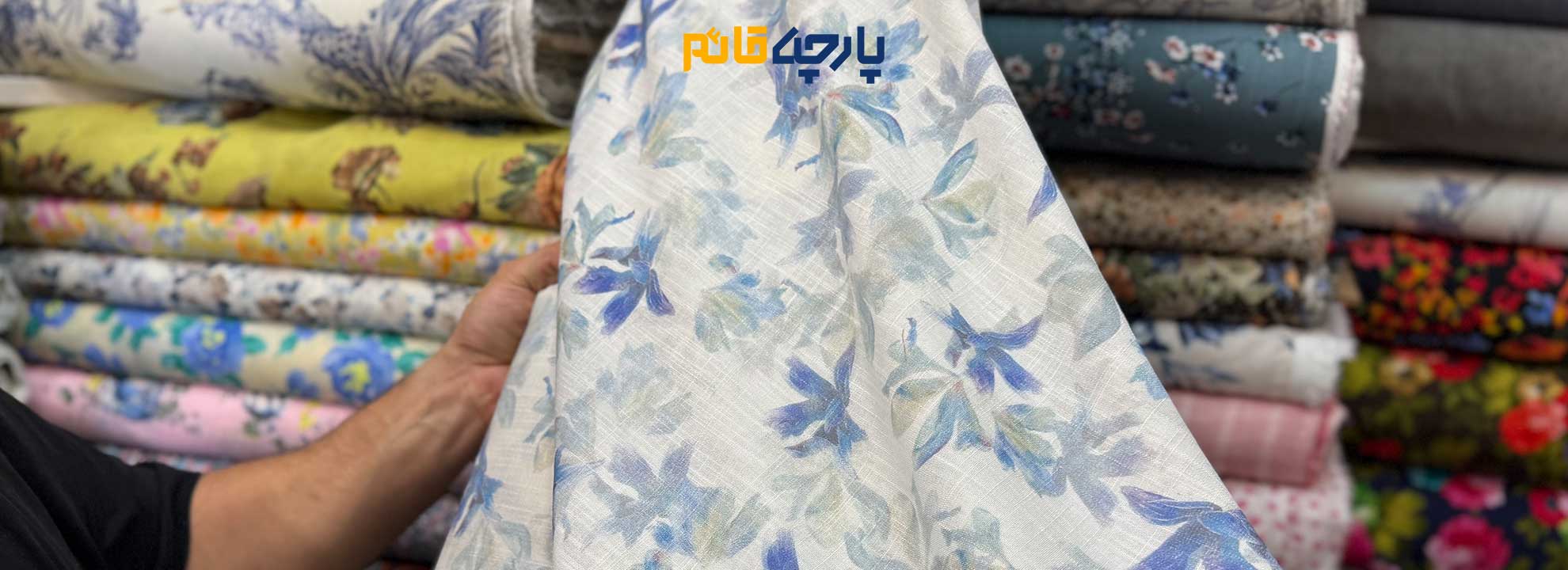 لینن طرح دار ایتالیایی گل های ابی تیره و روشن