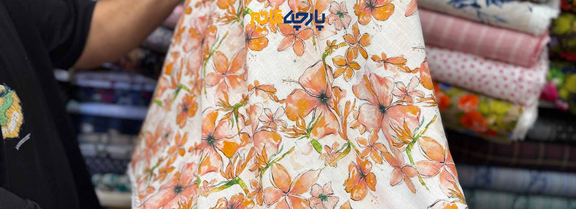 لینن طرح دار ایتالیایی گل های نارنجی و زرد