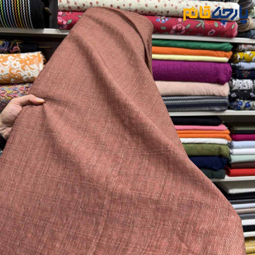 پارچه بهاره و تابستانه لینن طرحدار کره ای طرح مربع ریز نامنظم رنگ نارنجی