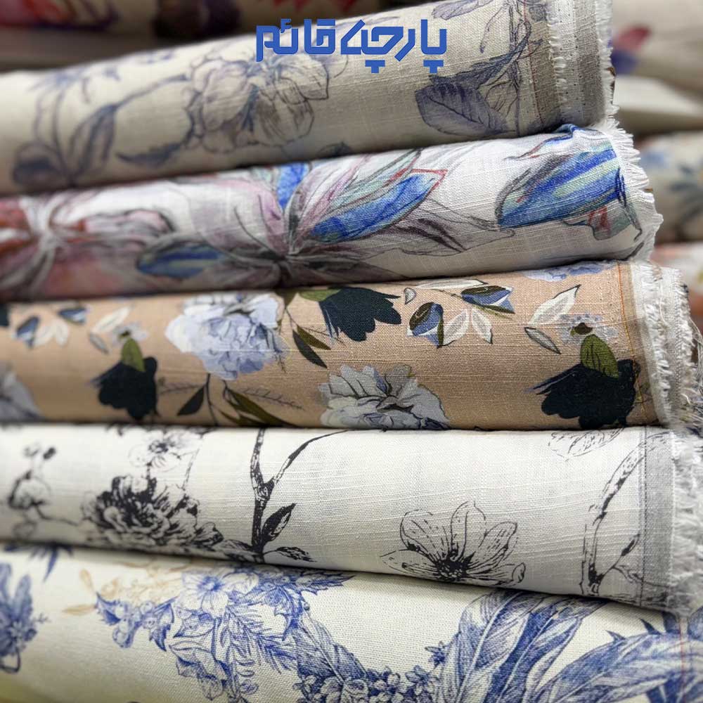 خرید اینترنتی پارچه قائم