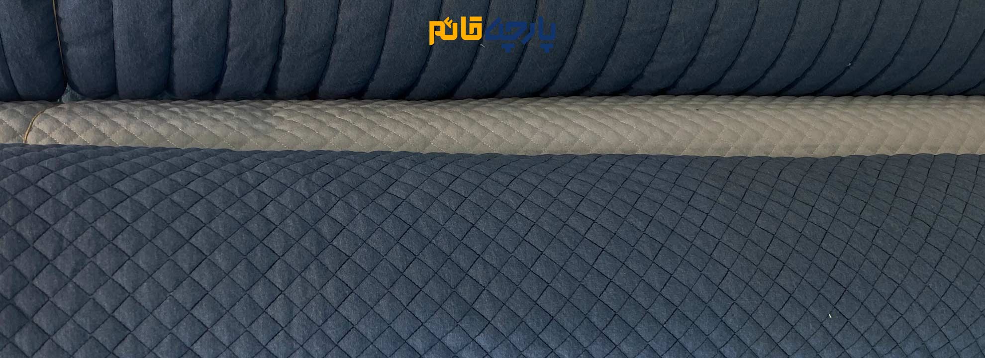 جین پنبه دوزی