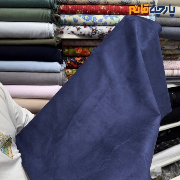 پارچه پاییزه و زمستانه سوئیت جیر رنگ سرمه ای عرض ۱۵۰