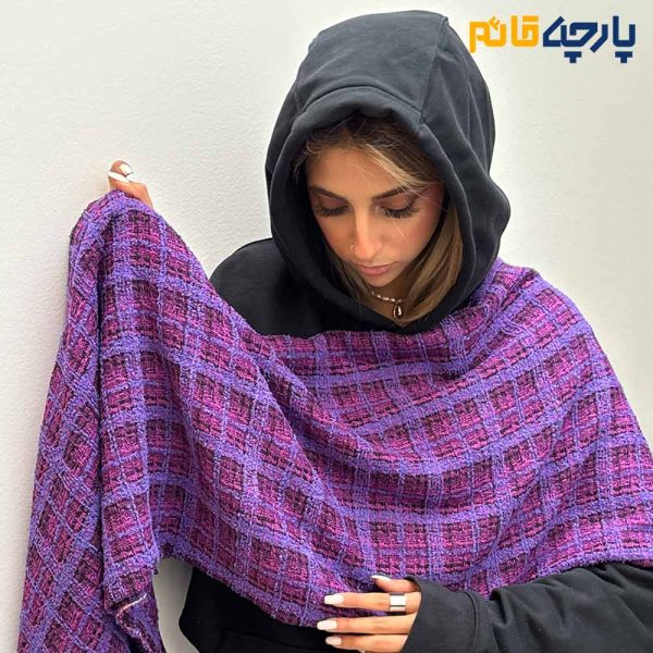 پارچه پاییزه و زمستانه شانل پشمی ایتالیایی طرح مربع نامنظم رنگ بنفش ارغوانی سفارشی