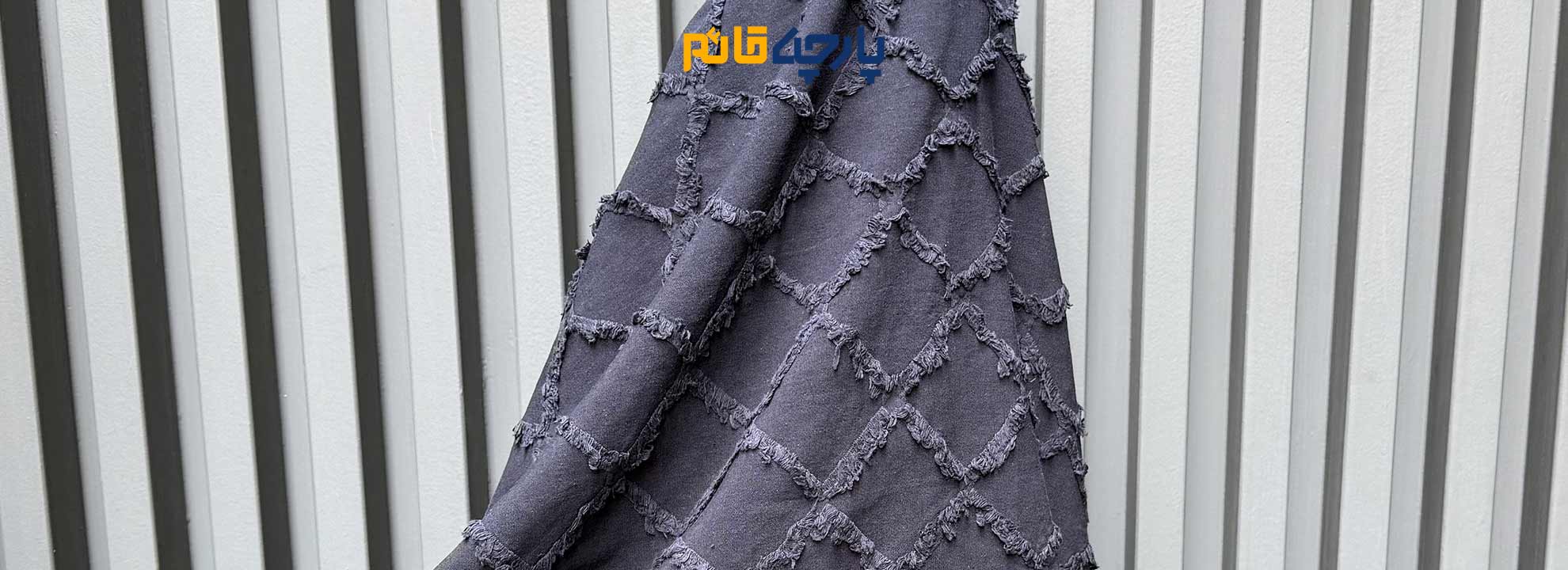 لینن پاییزه
