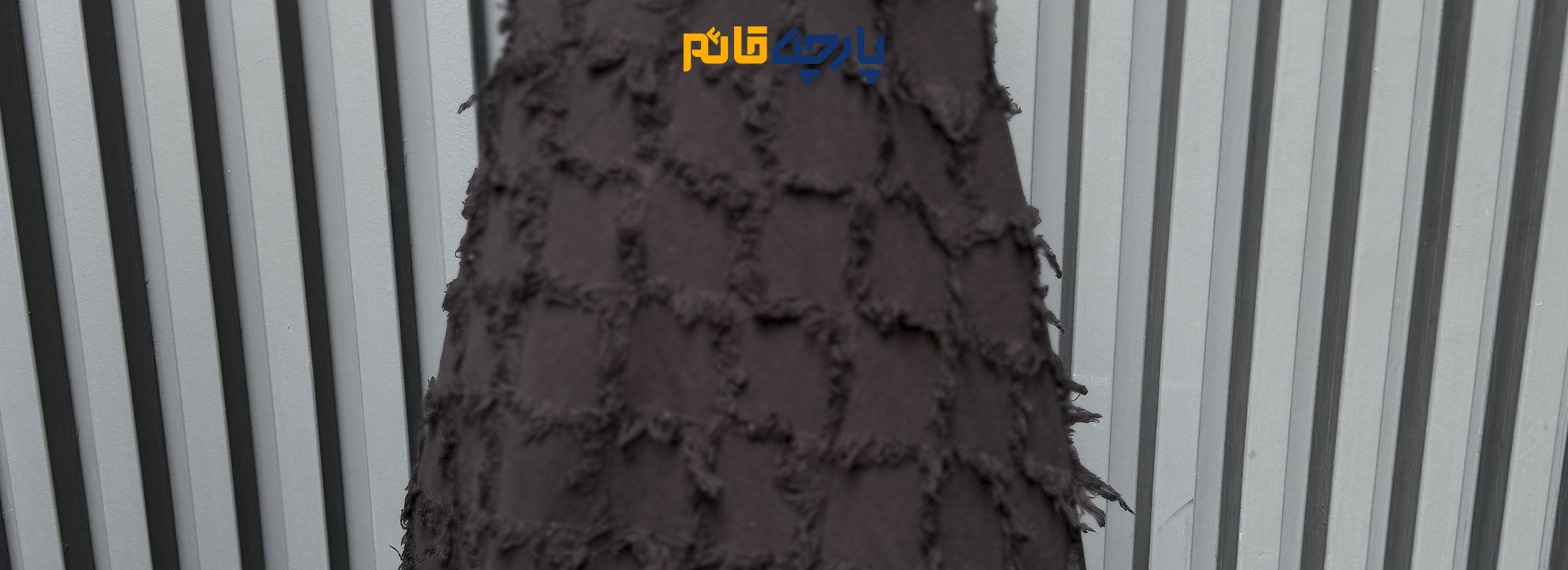 لینن پاییزه