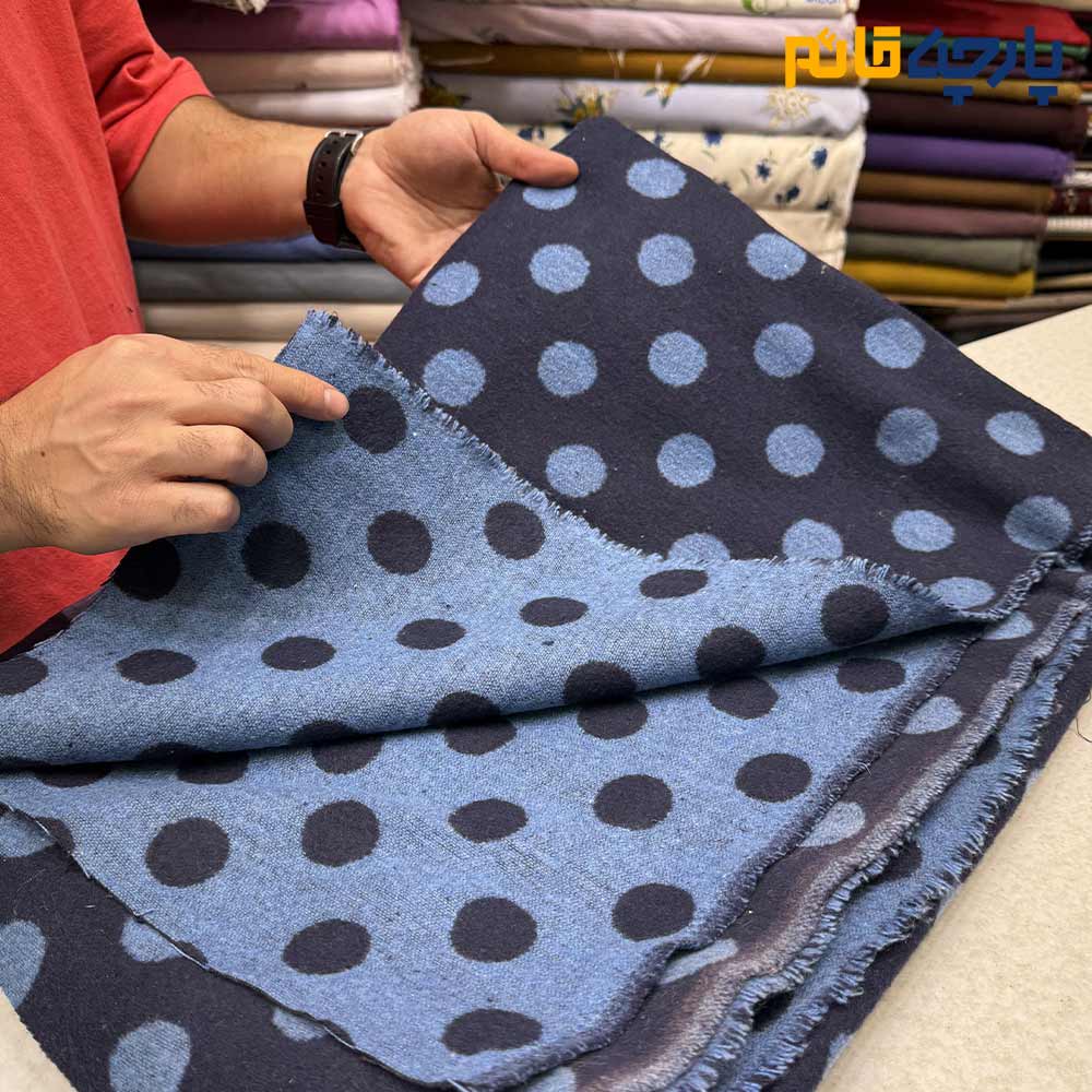 پارچه پاییزه و زمستانه کشمیر خالدار ۲ رو رنگ آبی سرمه ای