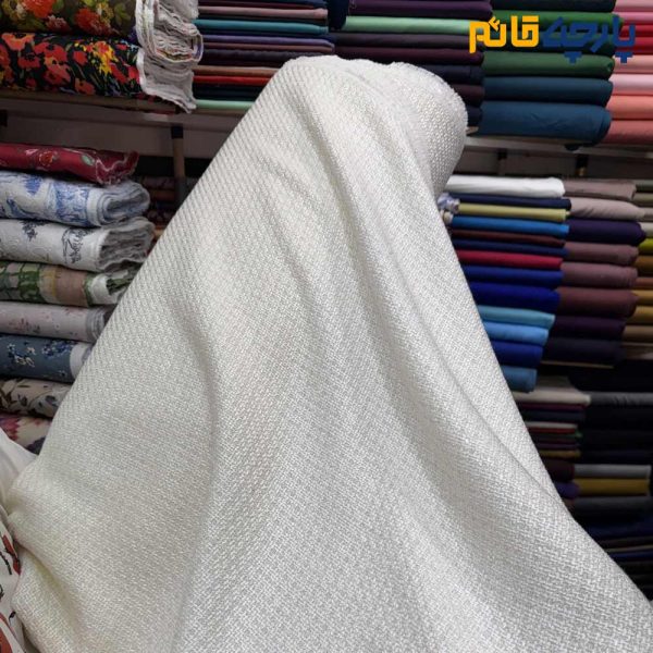 پارچه پاییزه و زمستانه شانل پشمی سفارشی رنگ سفید آفوایت